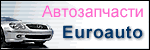 Сайт Euroautosite